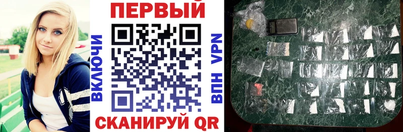 Amphetamine 97%  где продают наркотики  Сочи 
