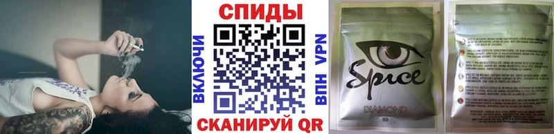 Бутират BDO 33%  kraken сайт  Сочи 