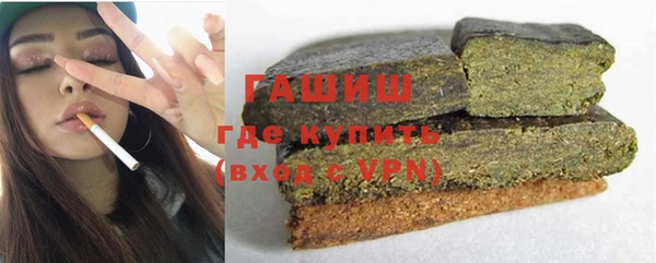 каннабис Алексеевка