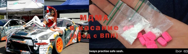 каннабис Алексеевка