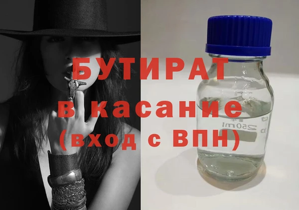 МДПВ Алексин