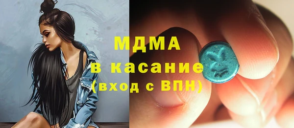 МДПВ Алексин
