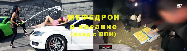 каннабис Алексеевка