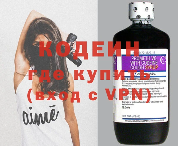 герыч Алзамай