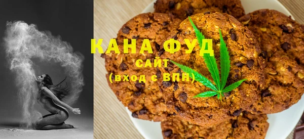 каннабис Алексеевка