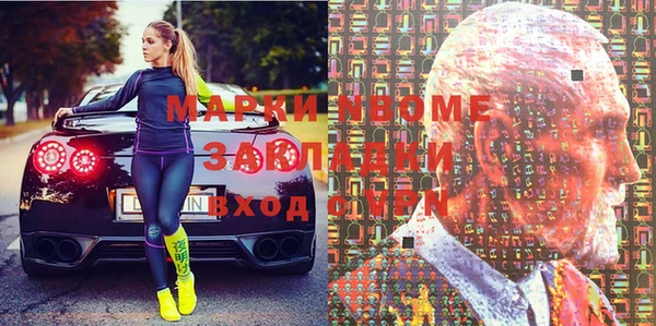 герыч Алзамай