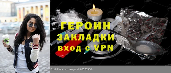 МДПВ Алексин