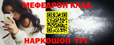 дмт Кимры