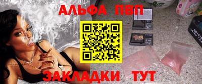 дмт Кимры