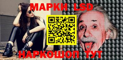 дмт Кимры