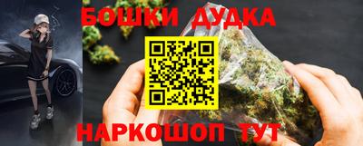 дмт Кимры