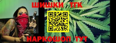 дмт Кимры