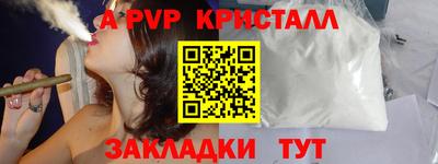 дмт Кимры
