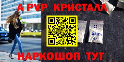 дмт Кимры