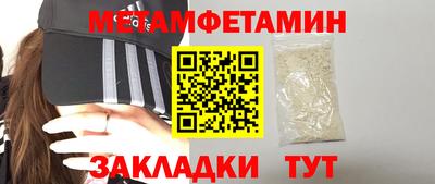 дмт Кимры