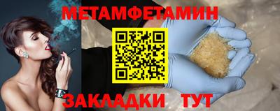 дмт Кимры