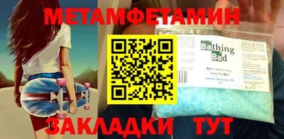 дмт Кимры