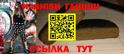 дмт Кимры