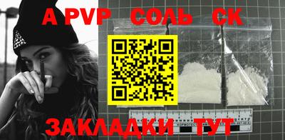 дмт Кимры