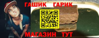 молекула духа Кингисепп