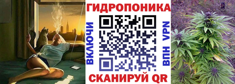 Канабис MAZAR  Сочи 